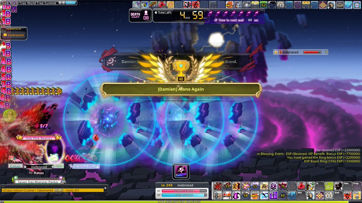 0xinebriation's tweet photo. something new after a while :) @MaplestoryU 

easier than expected, I had seen someone who cleared at 44m here on X and decided to give it a try. 

55m cp, 91% ied, 6 minutes left on the timer https://t.co/KnnV7SNbIt