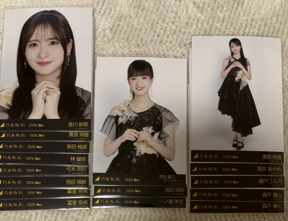 Rin_ng46's tweet photo. 乃木坂46 生写真 14th Anniversary 桜 トレ

希望
アニバ小川座りヨリヒキ
           海邉ヨリ

桜コーデ海邉ヒキ

スペシャル衣装49小川ヨリ海邉ヨリヒキ

提供
画像＋過去物

郵送or神宮3日目直トレ
小川枚数積めますレアポにノーマル追加可能です

よろしくお願いします🙇🏻‍♀️ https://t.co/a3Z7GdC0f7