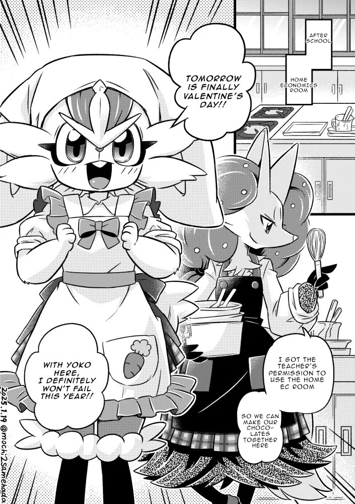 arifPradana1464's tweet photo. (ENG) Cinder Twins 3: If the Valentine's Secret Is Exposed (Part 1)
Pages 1–5

Akane wants to make homemade chocolate for her crush, Mr. Inteleon but she has no idea how!

New pages every Sat &amp; Sun.
Page 4 and 5 is in the replies.

Original: @mochi2samehada
TL: @arifPradana1464 https://t.co/1ow4EOC5Bn