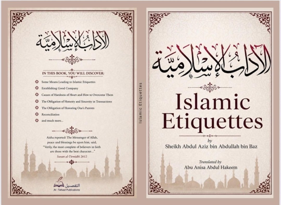 MasjidAdDawah's tweet photo. https://t.co/Foy1LSUNd1

Beneficial topic often overlooked and abandoned. ALLAAH bless our beloved Brother @Abuanisa22 and this effort. آمين https://t.co/bpN8yVs4Ih