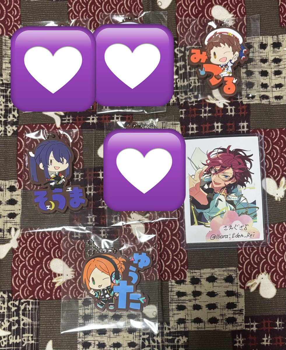 Ibara_Eden_Rei's tweet photo. 【交換】あんスタ おなまえぴたんコ ラバーマスコット

〖譲〗 
光、颯馬、ゆうた

〖求〗 
凛月、みか、忍、千秋

📮郵送での交換

1〜交換可能です
検索からもお声がけ宜しくお願いいたします🙇‍♀️ https://t.co/JnJBkwjiGK