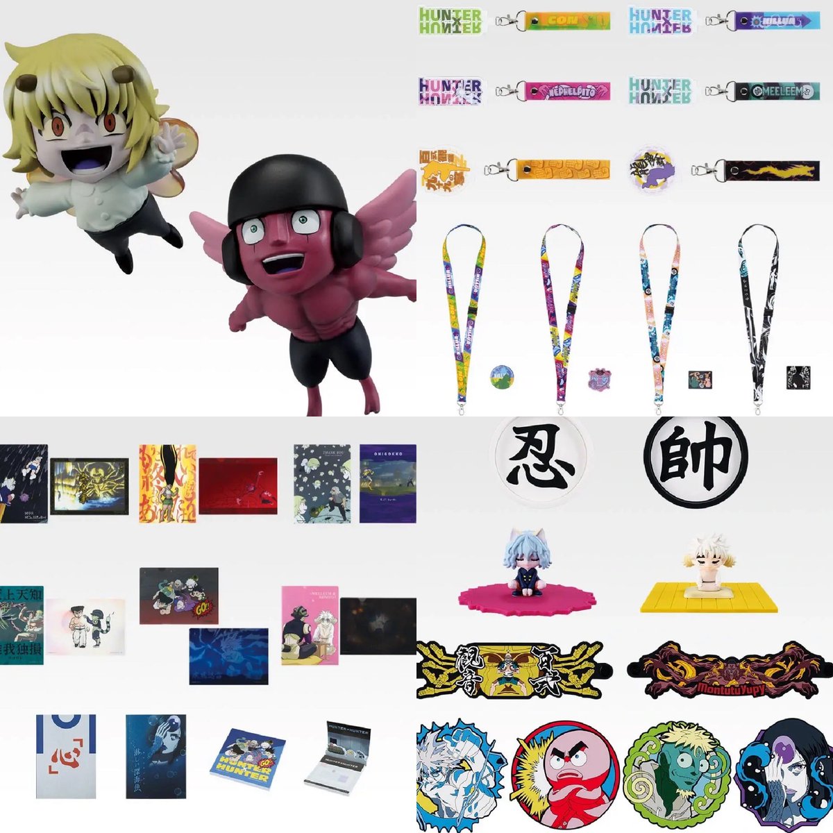 一番くじ HUNTER×HUNTER CHMERA ANT 2 新品販促くじ券付 11月に再販！！！ 一番くじ HUNTER×HUNTER CHMERA ANT ②（再販売