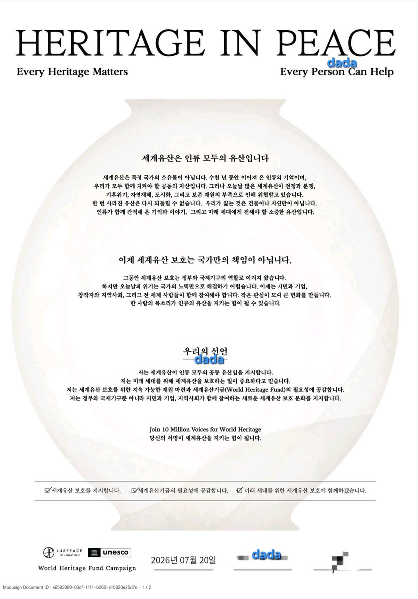 dada131218's tweet photo. I am one w/ G-Dragon, JUSPEACE &amp; #UNESCO #48WHC

JUSPEACE FOUNDATION and #GDRAGON are launching a new promise in Busan-a city that has transformed the painful seeds of past war into a flourishing land of peace and hope today

JUSPEACE FOUNDATION × MODUSIGN
https://t.co/VJWiGYY39O https://t.co/aIH0EQ4oVj