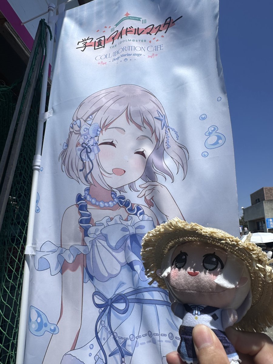 darupon2002's tweet photo. あっつぅぅ https://t.co/XzYZqJalJt