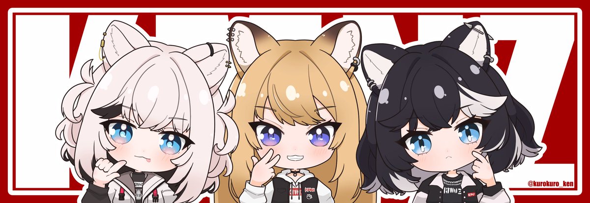 くろけん@ネロの糧になりたい tweet media