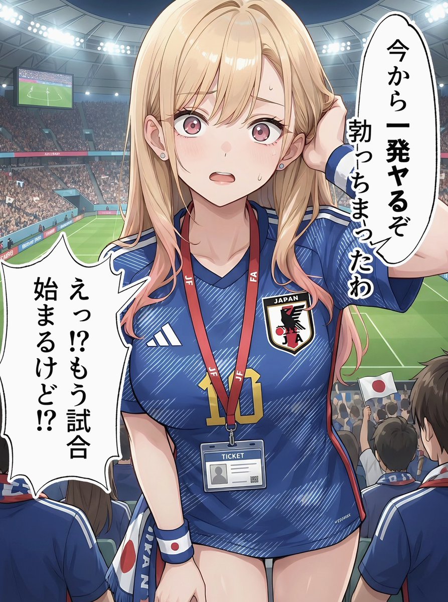 こぶしのノート帳 tweet media