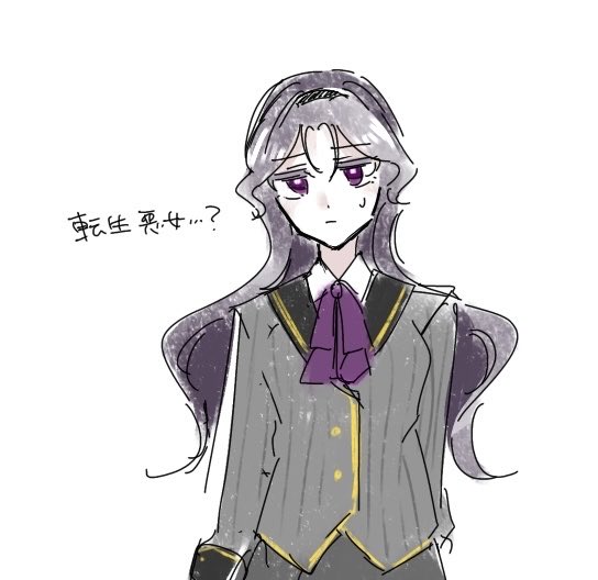 ZM___sia's tweet photo. モンまほ練り🪄この顔の女、好きね〜 https://t.co/WB0B45v6dr