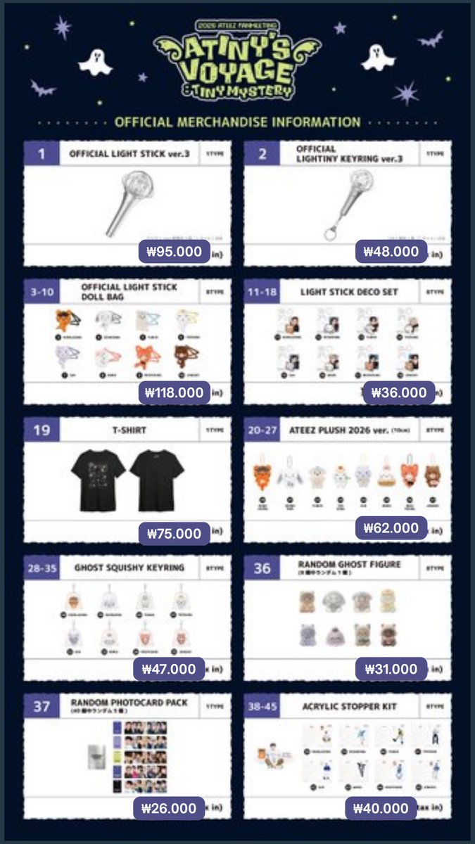 Bleumingkorean's tweet photo. 2026 ATEEZ FANMEETING ATINY’S VOYAGE : TINY MYSTERY IN JAPAN　オフィシャルイベントグッズを lsell 에이티즈 팬미팅 엠디 판매 양도 

offline
pick up or delivery
krbank ina bank or wise

홍중 성화 윤호 여상 산 민기 우영 종호 호이 실버니 푸덩이 헤헷몬 산덕이 밍떡이 우요우 쫑돌이 https://t.co/kUUfacwxHb