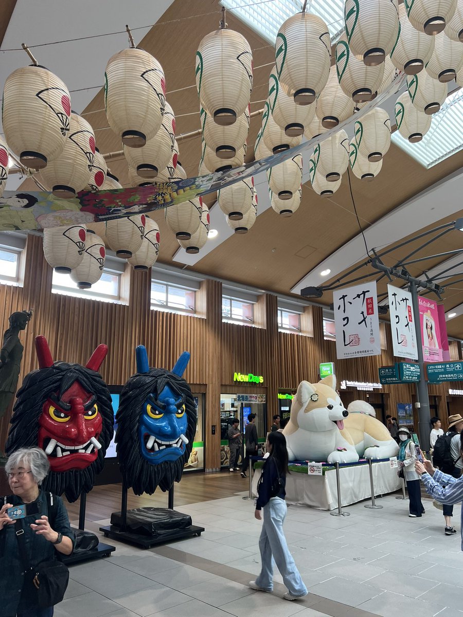 akai_sendai's tweet photo. 秋田来てるんですが、仙台よりちょっと涼しいですわ。 https://t.co/OdZo4XWpAY