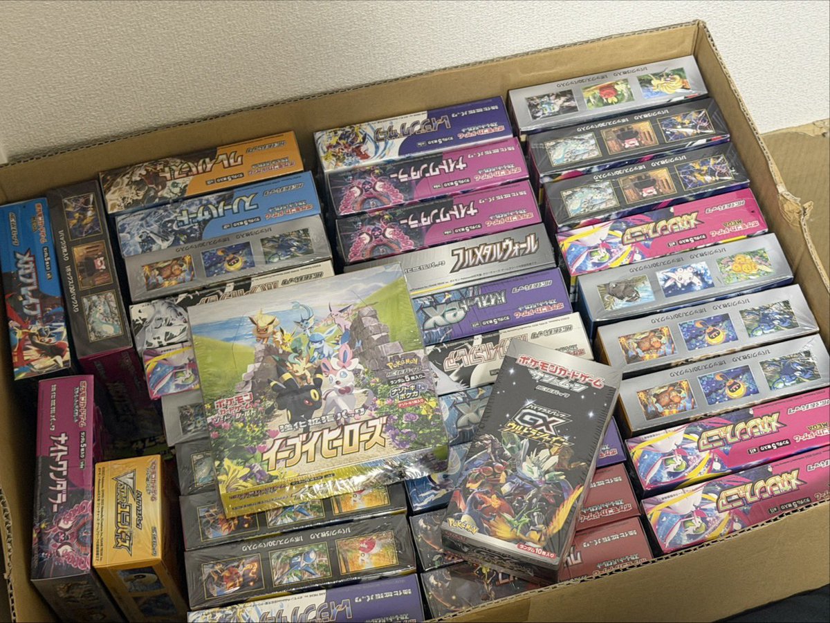 イーブイヒーローズをReveORIPAのおまけBOX達が眠っている段ボールに