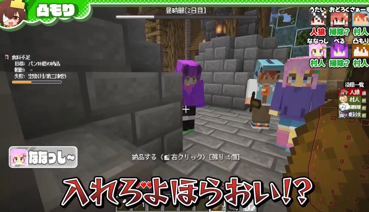 みるくてぃー tweet media