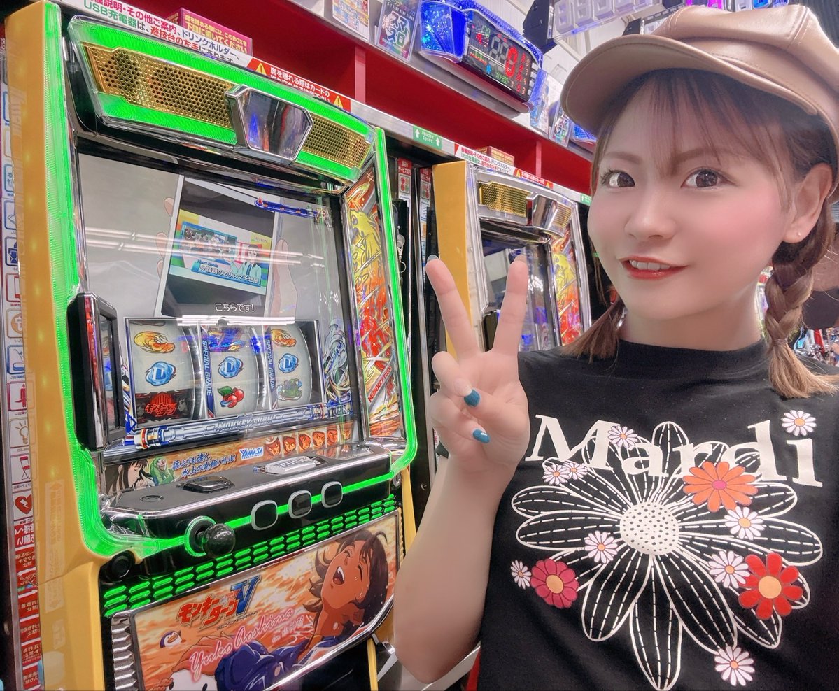 7/20【#エーワン竹田店🔰さん】PR ㊗️創業2日目㊗️ おめでとう