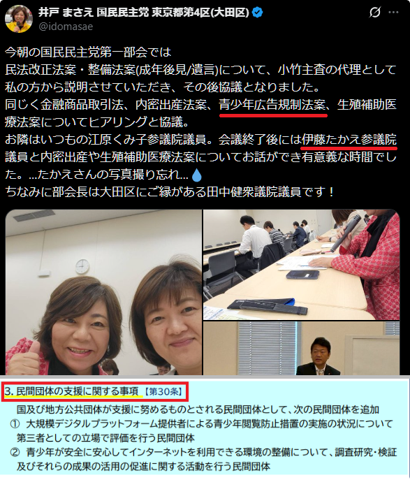 ホットケーキくん(ホッケチャンネル) tweet media