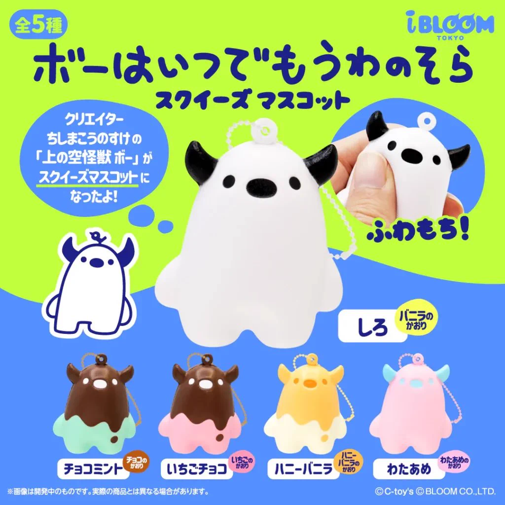 しゅんドラン on X: 