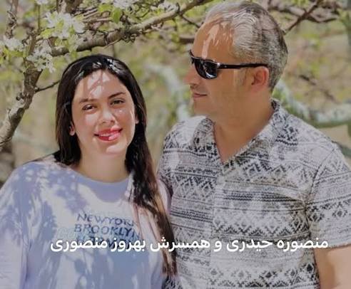 Parinaz_ETSM's tweet photo. منصوره و بهروز، زوج بوشهری، در حملات امریکا کشته نشدن، در زمان صلح (!!!!) به دست رژیم جنایتکار اسلامی در جنوب ایران به قتل رسیدند. حالا باز بگو ایران اشغال نشده مهدیه گوزو. https://t.co/WKIh2Ytr1N