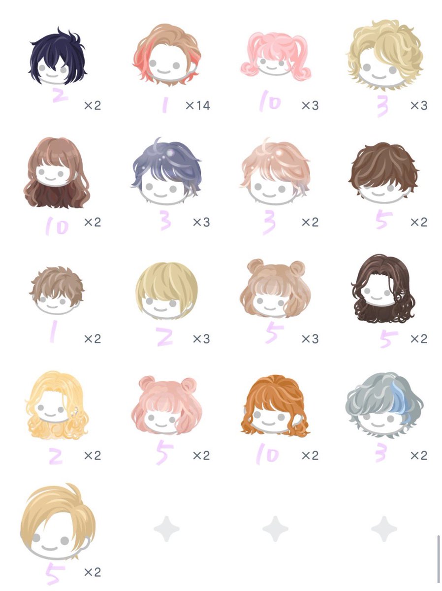 910pg's tweet photo. 譲 画像のアイテム
求 𝙿𝚊𝚢
1部在庫切れあります。
リプ又はDMまでお願いします✉️
#ピグパ販売
#ピグパ買取 https://t.co/DWbZy8E1Fz