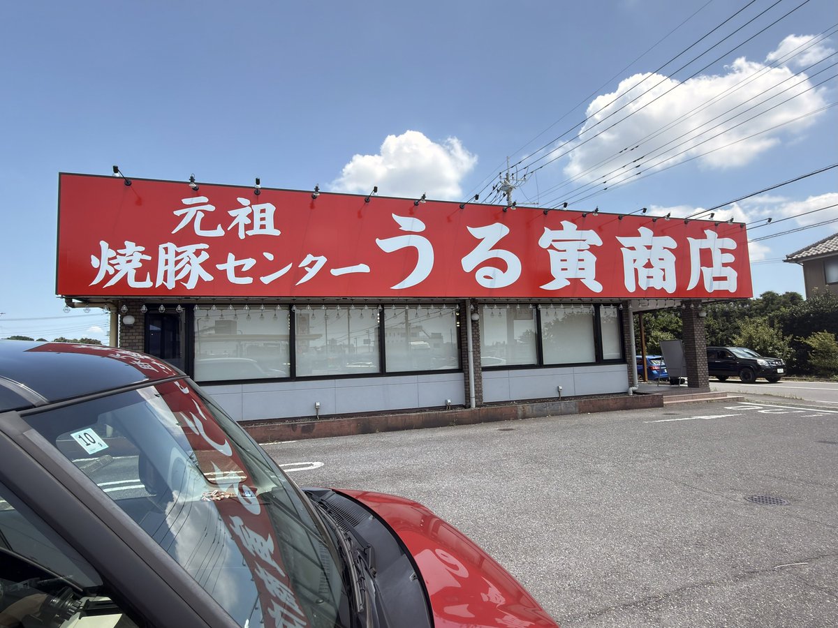 dddpzeb2's tweet photo. 林田ぁ！
お前どうしちゃったんだよ https://t.co/YdNTxQ6LwM