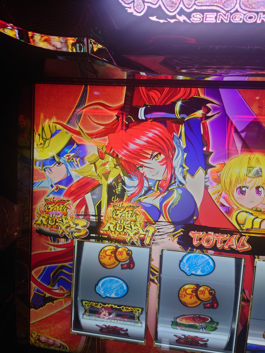 kag555's tweet photo. ドウセツ前作のが乗せられると思ってたが、超えてきたな
金は6セット確定だし最低9セット
結構すごいのでは https://t.co/e9XzQKKXoA