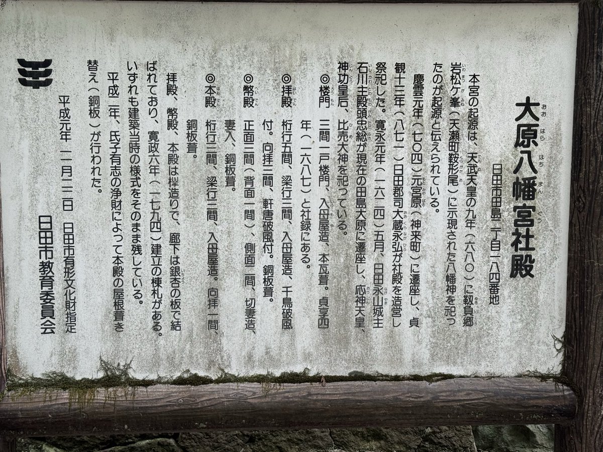 N10789215's tweet photo. https://t.co/Xmi87BTAdw