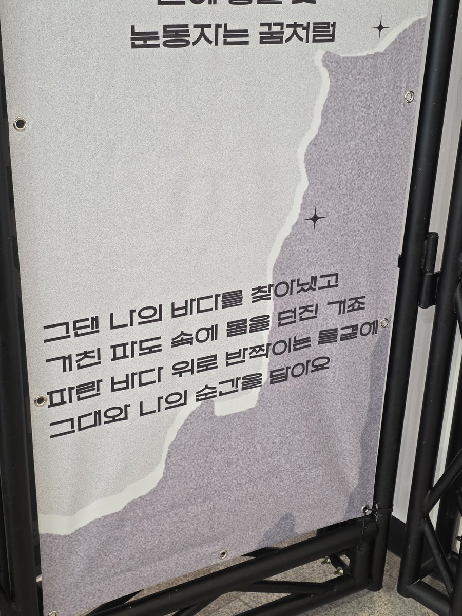 for__sei's tweet photo. 260718 Be IN; LIVE X Jeju on stage CODE:064X02 with #김마리

찬찬히,,,,, https://t.co/PZiYq7BNzS