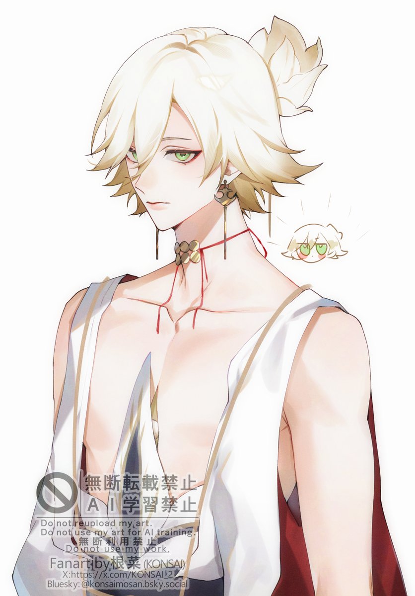KONSAI_2's tweet photo. - ̗̀ 🪷 ̖́- https://t.co/hKkCcgTrRq