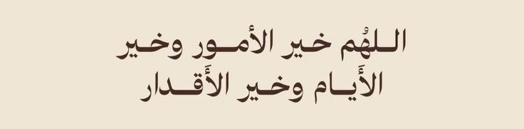 DALOSH_12's tweet photo. https://t.co/QNCuCXZysC