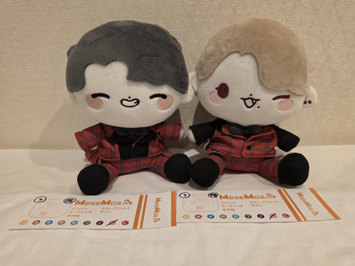akatsuki60920's tweet photo. 山口、岡山会ってくださった方々ありがとうございました！
もう本当にあり得ない奇跡が爆誕した旅でした！

とりあえず今の目標は事故らずに帰ることです！

…あと妹よ、昨日薄いのを2杯呑んだだけで酔っちゃってホテルで全裸で踊ったのほんとにごめん… https://t.co/lXaSdUYq3w