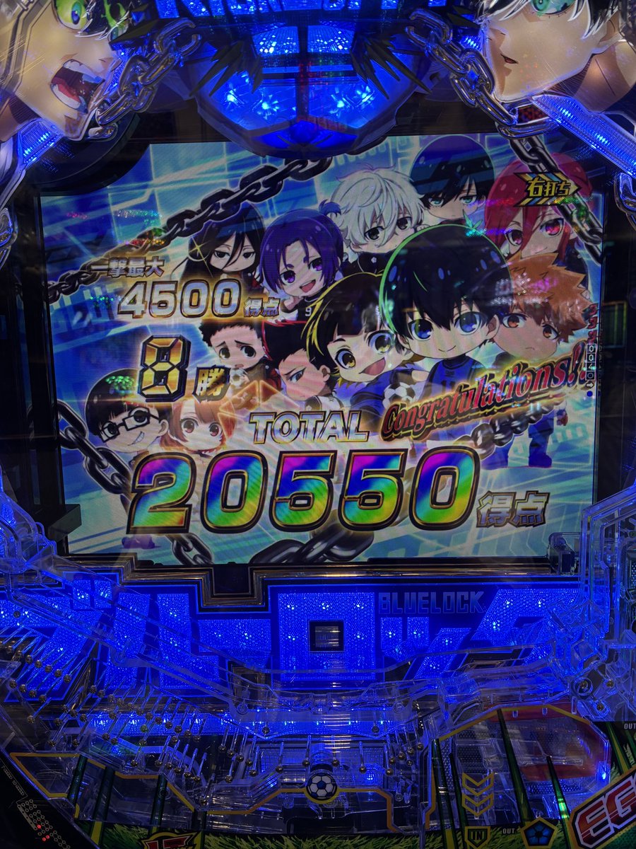 ry_shi's tweet photo. 抽選ゴミでスロット打てなくてパチンコ打ったらこれで草 https://t.co/bnL3qNvm2R
