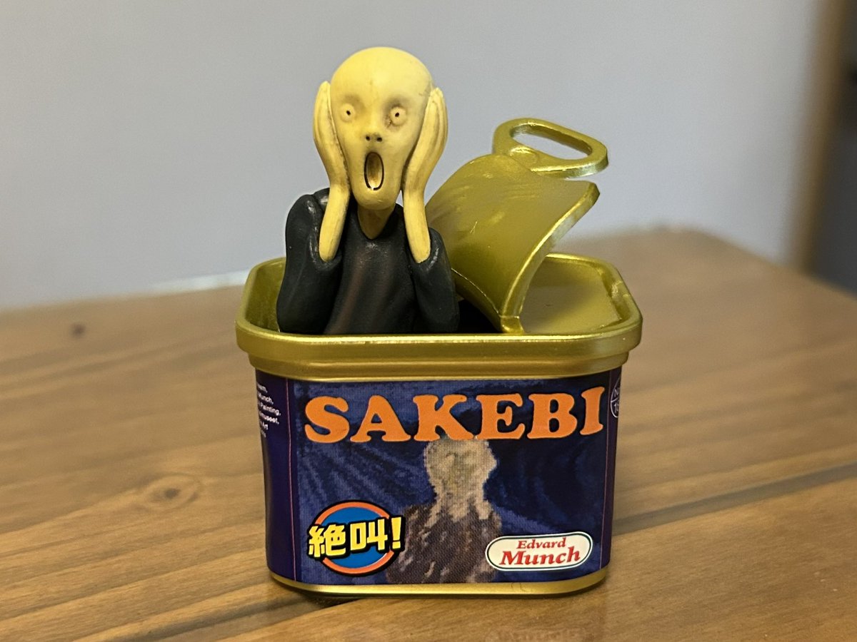 r2d2c3poacco's tweet photo. 「美術缶」と言うガチャのお土産をもらった。面白い。私の好みをよく知っている。 https://t.co/cfY7FKIGS9