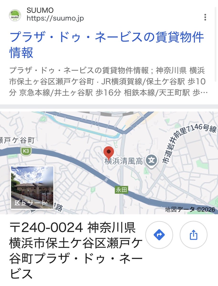 hamchan_888's tweet photo. @masanews3 住んでる場所も公開してるよꉂ🤣𐤔 https://t.co/rmoT6qt5kL