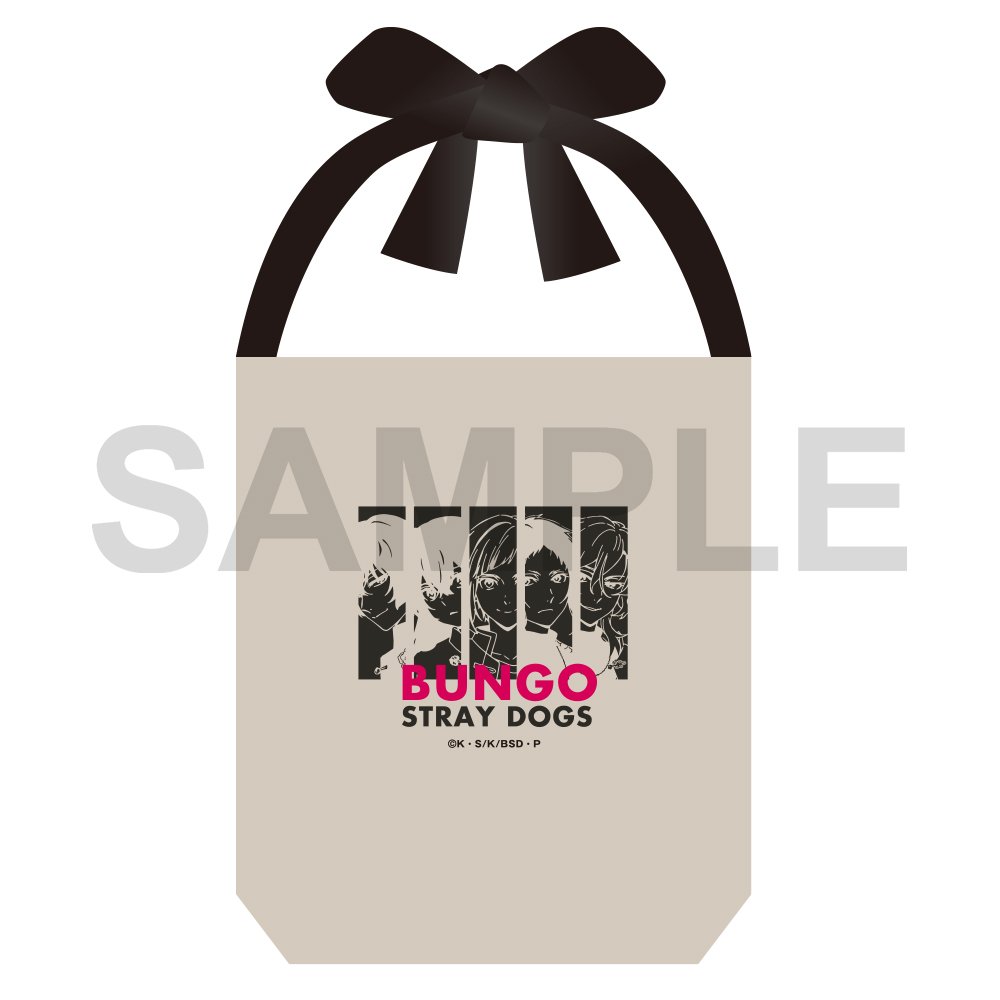 文豪ストレイドッグス グッズ情報 (@bunst_goods) / Posts / X