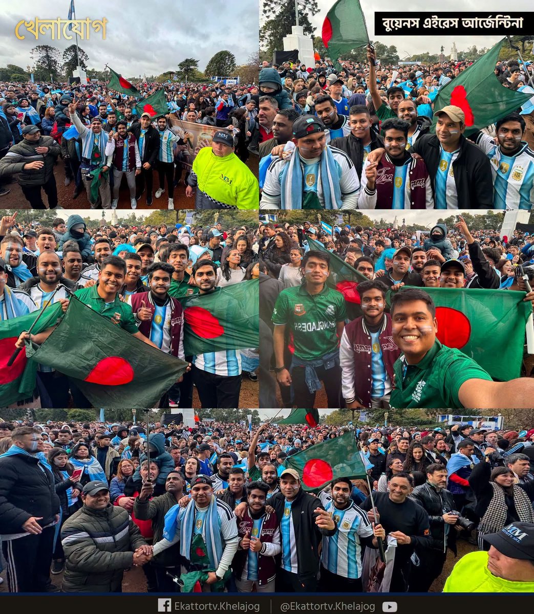 MamunRezaT's tweet photo. A piece of Bangladesh in the heart of Argentina, covered in red and green flags! https://t.co/htT8crEePm