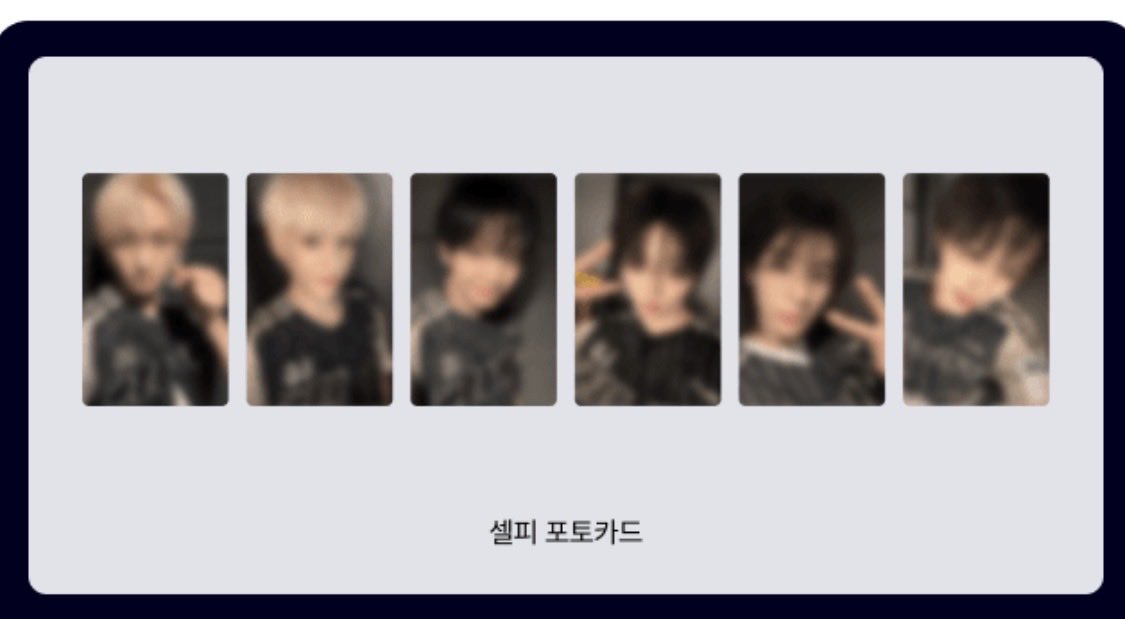 말랑 tweet media