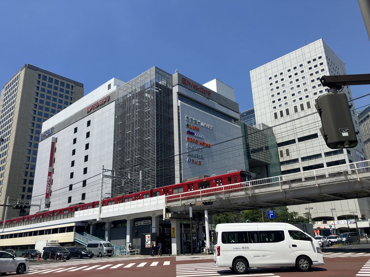 plasma0713's tweet photo. 東京（川崎）まで帰ってきた！後はカワスイでお魚を見てチネチッタで映画を観て帰宅かな。 https://t.co/V5pcT014Jj
