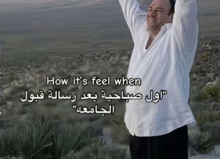 YAN07_I's tweet photo. الحمدلله الحمدلله 🤍 https://t.co/ZpzcAjSMWb
