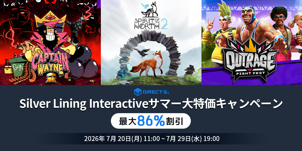 DIRECT GAMES （ダイレクトゲームズ） Silver Lining Interactive