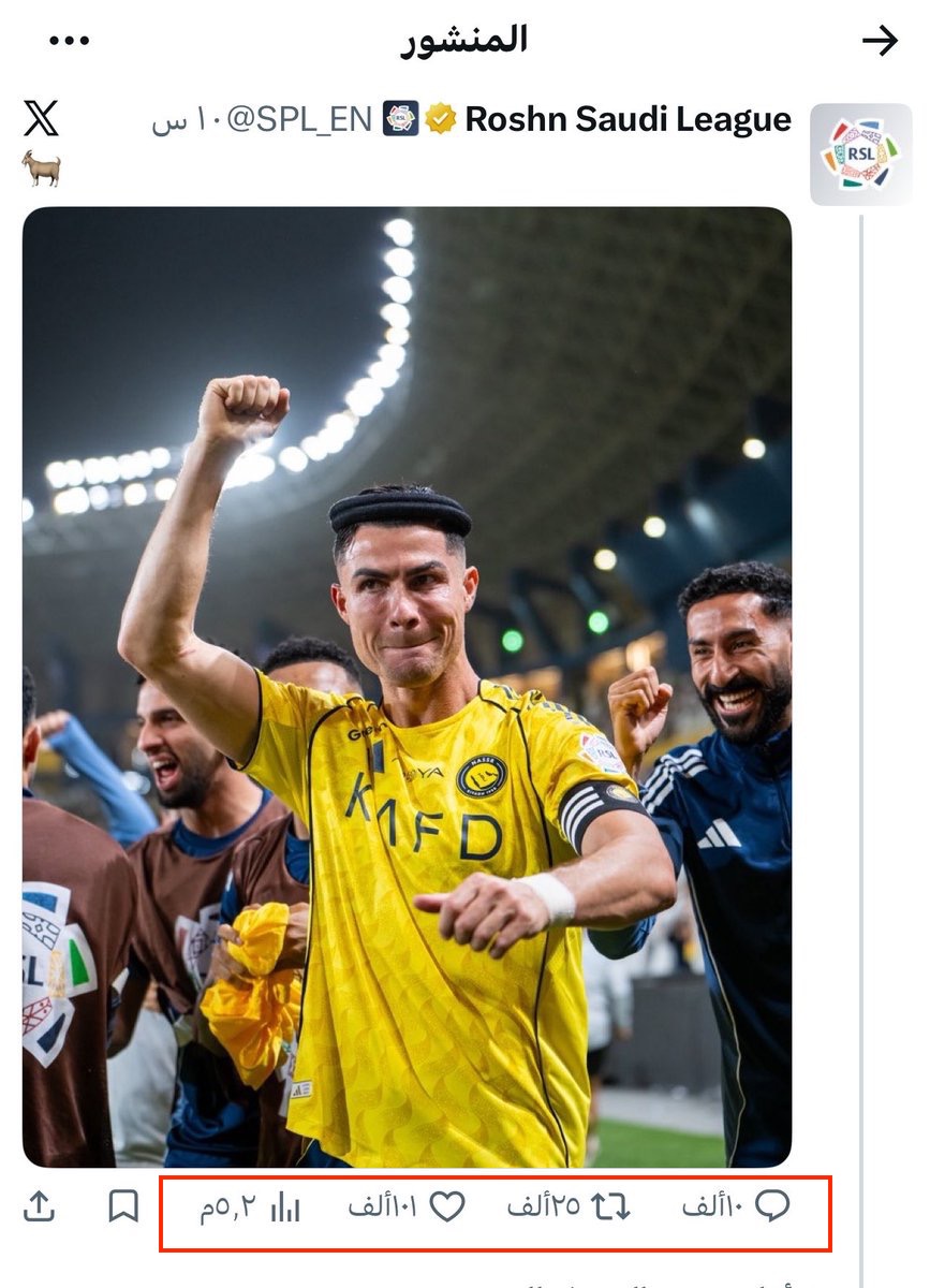 saleh_alturigee's tweet photo. تسويق للدوري،،
الأرقام التي سجلتها تثبت أنها فكرة ناجحة.
أخلاقيا،،
لا تسيء لأحد.
ولكن لوجود صورة من يكرهون جن جنونهم، فحذفها الموقع لإرضائهم.

خلاصة،،
ليس مهما تقديم فكرة ناجحة تحقق أرقاما عالية، المهم أن تكون متسقة مع كراهية بعض الناس.

دوكم🌹 https://t.co/cfvT7h226b