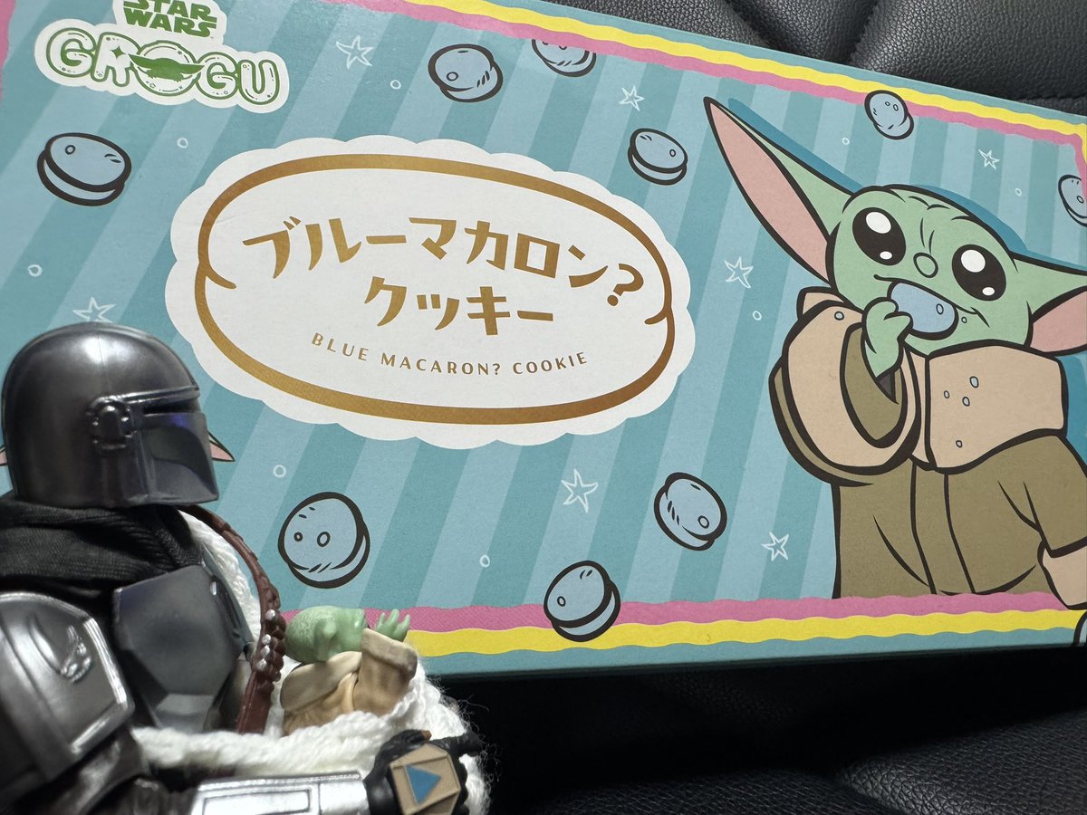 uto_haruto's tweet photo. ﾎﾟﾌﾟｼｮ行ったら今日入荷であと2個だけなんです！と言われ、これは買うしかねぇとなり…😎
ぐーちゃも食べたいみたいだね😇 https://t.co/br8VnBRU39