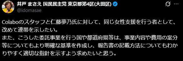 ホットケーキくん(ホッケチャンネル) tweet media
