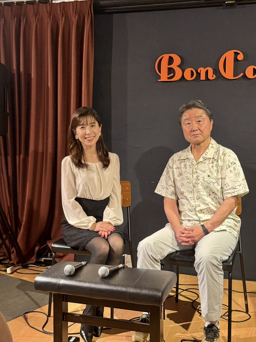 matsushita_megu's tweet photo. 昨日は『秋桜』上映会&amp;トークショーへ
お越しいただき
ありがとうございました🎤

暑い中、足をお運びくださり
嬉しかったです💕

私も久しぶりに皆さまと一緒に
作品を観ることができて
とても幸せなひとときでした✨

@BonCourage2020 藤井様にも
心より感謝申し上げます。

#四ツ谷ボンクラージュ https://t.co/4bst7RsgIG