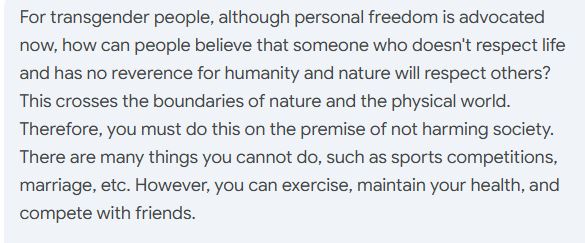 ly_0712's tweet photo. For transgender people, although personal freedom is advocated now, how can people believe that someone who doesn't respect life and has no reverence for humanity and nature will respect others? Therefore, you must do this on the premise of not harming society. There are many https://t.co/yugqdQz5DZ