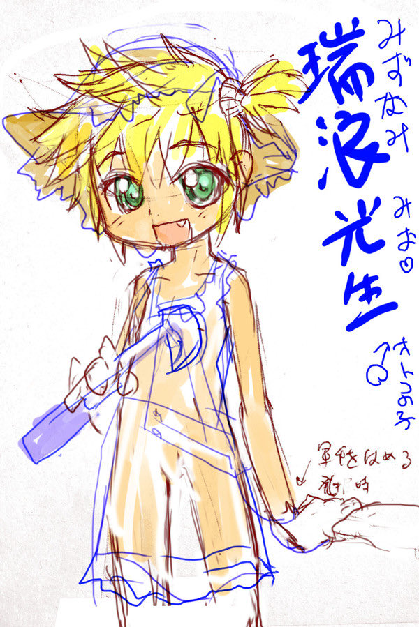 BunoCulture's tweet photo. なんとなく https://t.co/00p0zgoKhK
