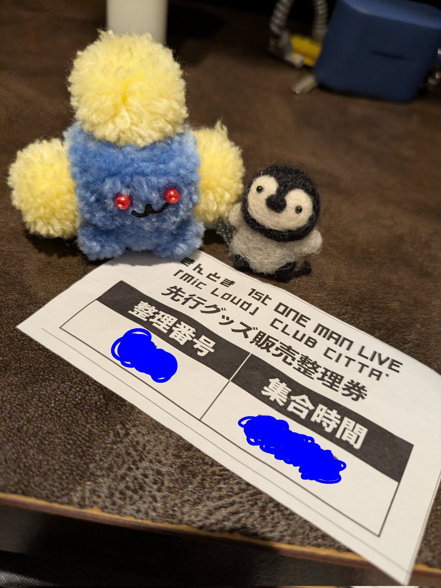 sochagomeso's tweet photo. きんときワンマン参戦のために川崎に到着！暑すぎたので時間までネカフェに退避中 https://t.co/wWOa8JAnEb
