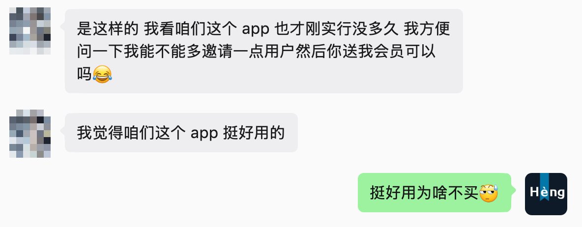 张张张子恒 tweet media
