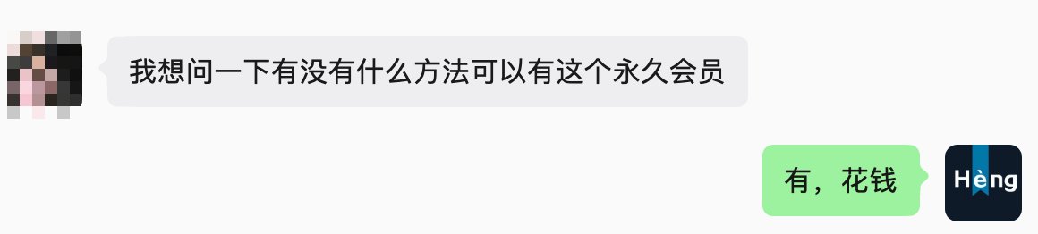 张张张子恒 tweet media