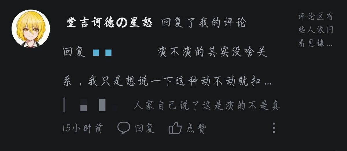 mmmmmm_mtf's tweet photo. @Amaohe_AMH 你是这个吗 https://t.co/zLiVu6YVhS