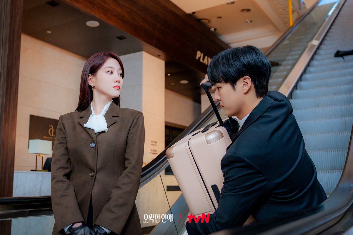 tvN drama tweet media