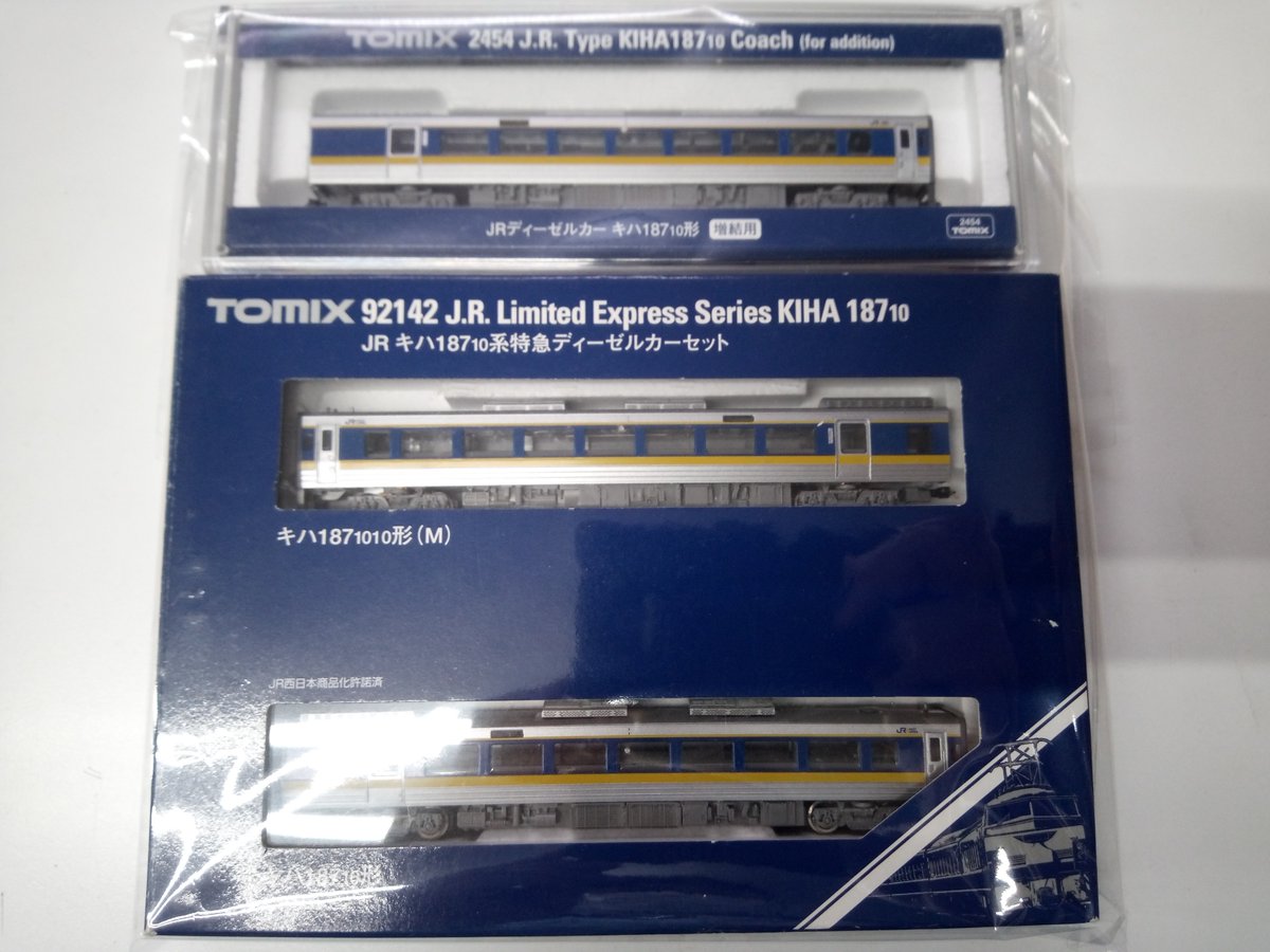 TOMIX 92142 キハ187 10系特急 基本＋増結2454×2両 計4両 再生産】(N) 92142 JR キハ187-10系特急ディーゼルカーセット