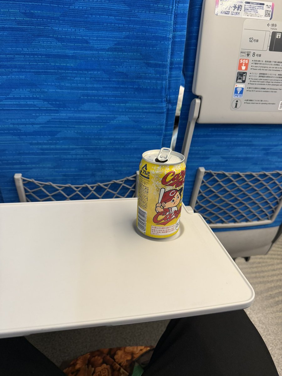 cokeke17's tweet photo. やっぱ広島は何度行っても楽しい
また来月も行くけど https://t.co/FHfVTAD6LK