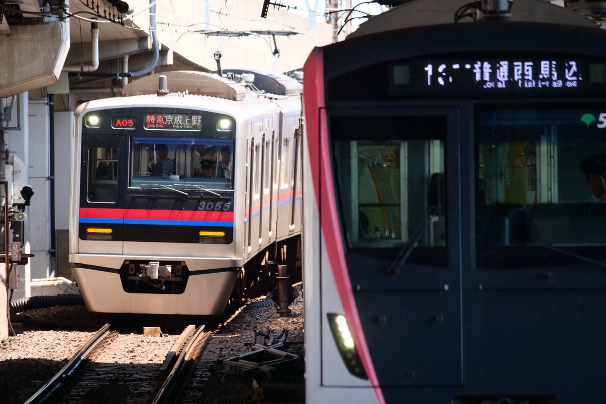 AJITETSU_ENODEN's tweet photo. 7/20(月) 京成本線 お撮影業務
おそらく初めて?の京成線へ~
せっかく品川に来たのでついでに。
ターボ君と3448Fを収穫!
3448Fに乗ると、なぜか阪急3300を思い出します笑 (音かな?)
#京成 #3448F https://t.co/xCLD5AvllN